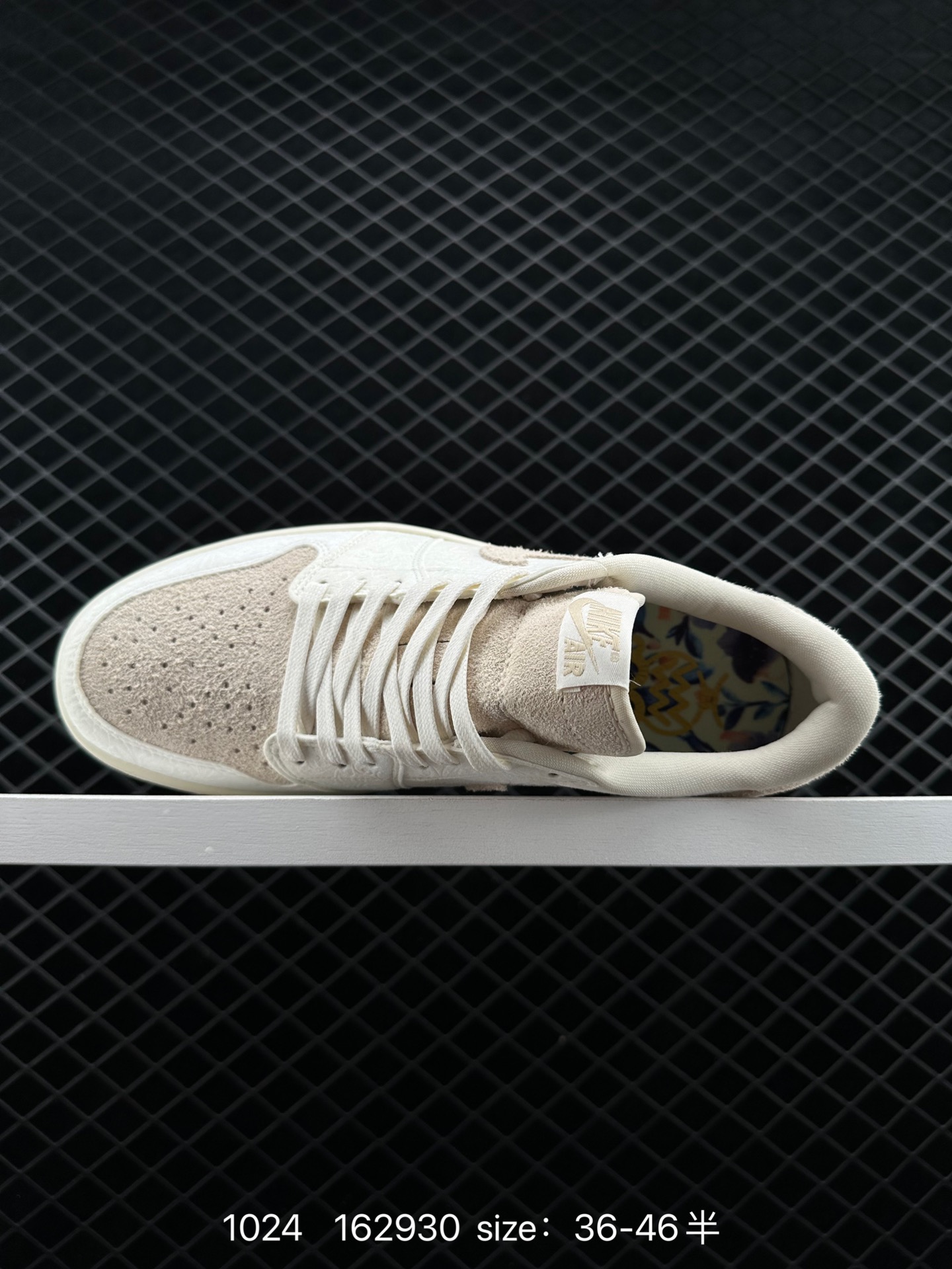 Chris Paul x Air Jordan1 Low OG 